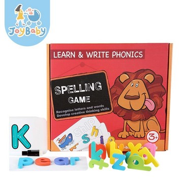 JOYBABY 益智玩具 英文拼字 字母書寫早教學習組 拼圖 字卡