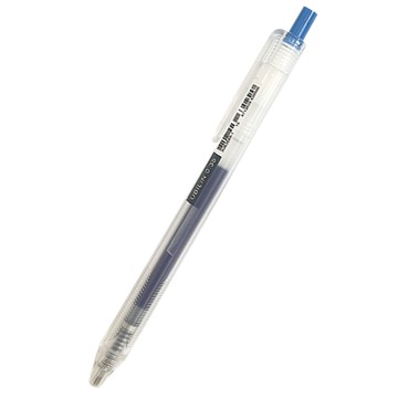 UBILIN優筆霖0.38自動中性筆