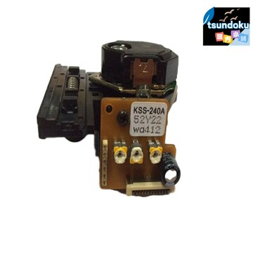 【原裝正品】KSS-240A激光頭 索尼DVD光頭 激光頭配件 DVD光頭 光驅光頭 激光頭組件 發燒級音質 精準對焦 適用於索尼DVD播放機 維修替換首選