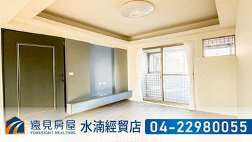 北屯一點利大四房平車｜遠見房屋｜台中市北屯區僑孝街
