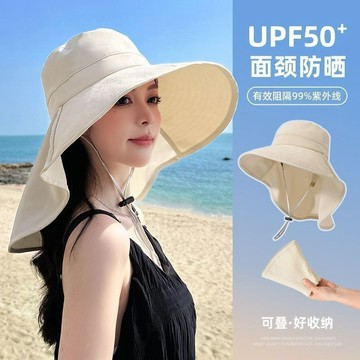 📣爆款推薦📣戶外太陽帽夏季帽簷防曬帽子新款遮臉披肩漁夫帽紫外綫騎車遮陽帽 YFBH