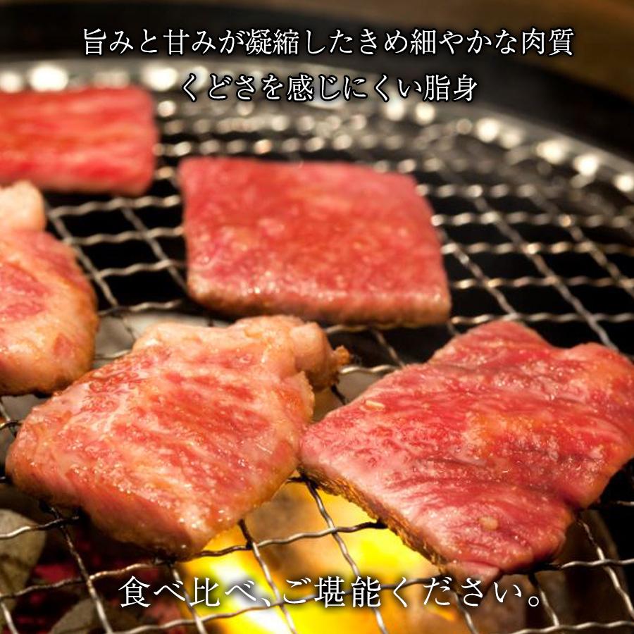 国産黒毛和牛オリーブ牛6種食べ比べ 焼肉 600g 送料無料 牛肉 牛 お肉 バーベキュー お歳暮 お中元 ギフト 焼肉セット