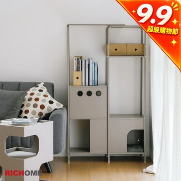 RICHOME 層架 書架 貓跳台 貓家具 寵物收納櫃 多層貓架 貓架 貓窩 貓躲藏櫃 攀爬架 韓風 韓系 TA489