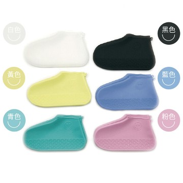 出清優惠矽膠防水鞋套 防雨鞋套 加厚鞋套 顏色任選 雨鞋 雨天必備