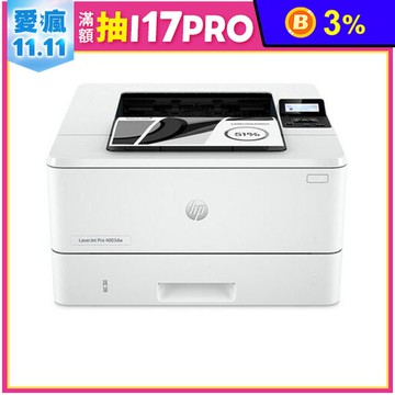 【HP】原廠 4003dw 雙頻無線雙面黑白雷射印表機(5年保固)