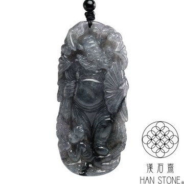 【漢石齋】天然翡翠A貨 鍾馗玉佩吊墜 山水墨翠種(34*74*12mm)