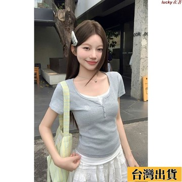 ⚡免運🌸時尚女裝⚡高級感超百搭T恤U領假兩件短袖 修身T恤 正肩 辣妹 收腰 上衣女