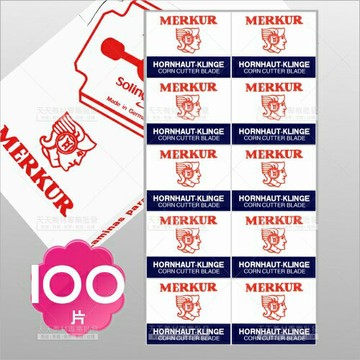鐵人MERKUR不鏽鋼刨腳皮刀片-100片/大盒[12812]