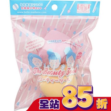 貝麗瑪丹泡芙美妝蛋 2入裝