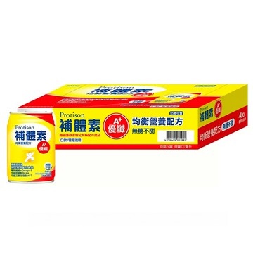 [COSCO代購6] C221983 補體素 優纖A+ 無糖不甜 營養均衡完整即飲配方食品 237毫升 X 24入