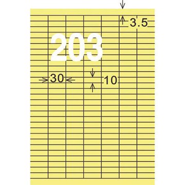 龍德三用列印電腦標籤/LD-850-Y-C/淺黃/203格/20張/包