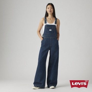 Levi's 女款 寬管吊帶牛仔褲 熱賣單品 001V0-0005