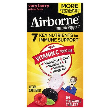 AirBorne, 機體抵抗幫助，莓果味，64 片咀嚼片