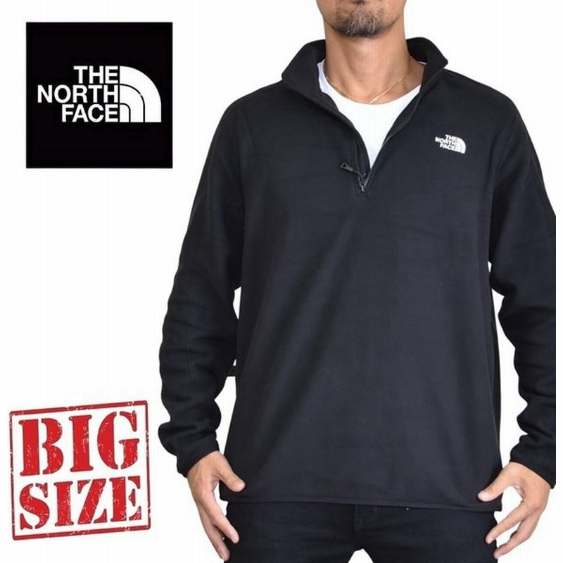 大きいサイズ メンズ ノースフェイス ハーフジップ フリースジャケット Resolve Fleece 1 4 Zip The North Face Xl Xxl 通販 Lineポイント最大0 5 Get Lineショッピング