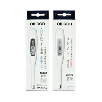 歐姆龍 電子體溫計MC-171W / 基礎體溫計MC-172L 公司貨保固1年 MC171 / MC172
