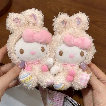 ✨臺灣出貨✨兔子耳HelloKitty玩偶掛件書包包掛毛絨公仔可愛kt掛件鑰匙扣kt貓
