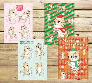 石虎貓拳2入 功夫聖誕2入 共 4入