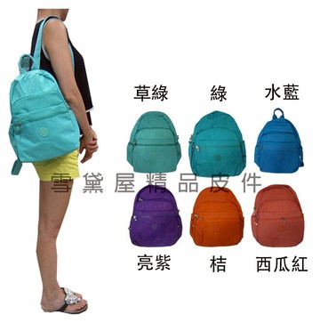 限時 滿3千賺10%點數↘ | ~雪黛屋~Veiamtino 後背包中小容量主袋+外袋共四層進口超輕防水尼龍布上學外出郊遊輕旅行全齡適BA9604024