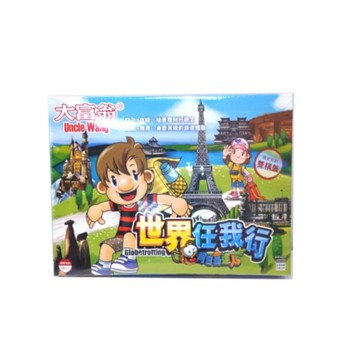 大富翁 A354 背包客-世界任我行