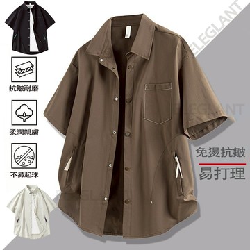 台灣出貨 短袖襯衫男 夏季工裝短袖襯衫 寬鬆日系短袖襯衫 休閒翻領襯衣 口袋襯衫 純色短袖襯衫痞帥慵懶風短袖襯衣男