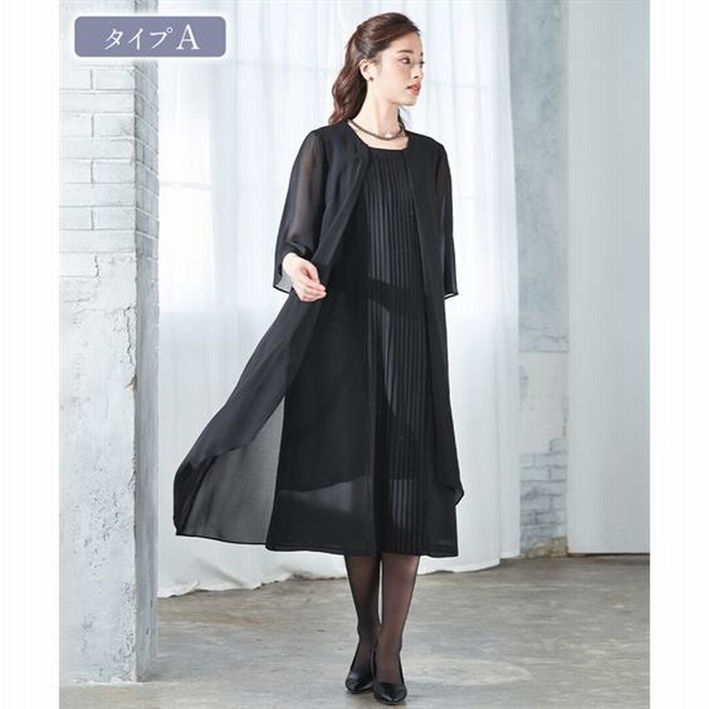 礼服 喪服 ロング丈 ドレス ワンピース レディース 大きいサイズ