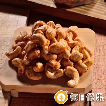 烘焙黑糖腰果280G 每日優果