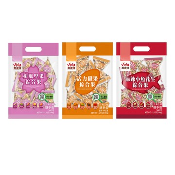 Viva 隨手包綜合果系列 x2包-活力纖果/和風堅果/麻辣小魚花生 (任選口味)