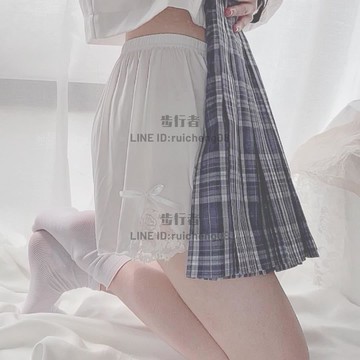 安全褲jk女防走光保險褲薄款夏季寬松冰絲清涼lolita白色打底短褲【步行者戶外生活館】
