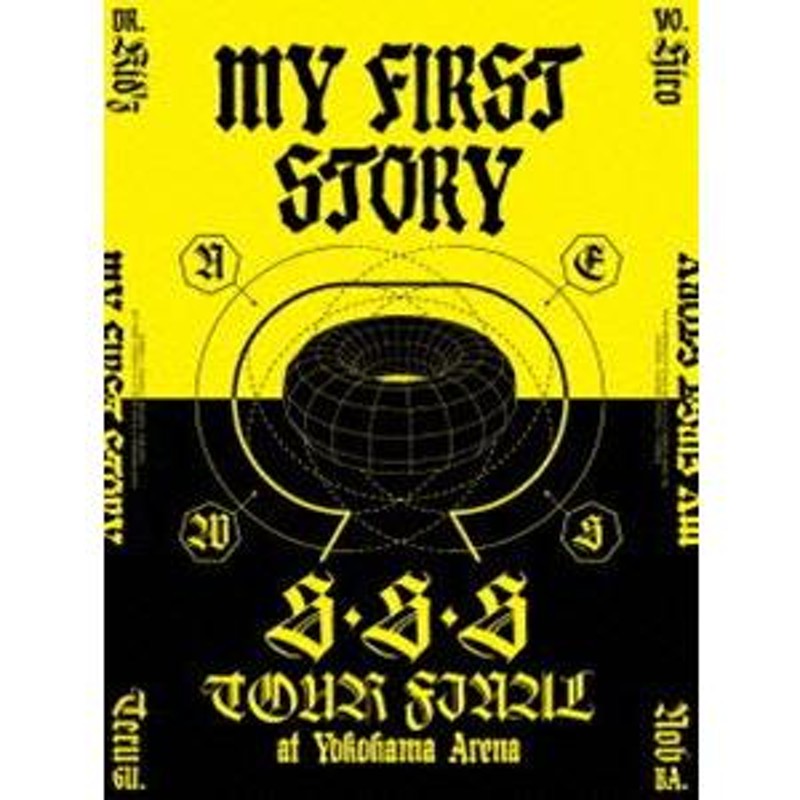 MY FIRST STORY TOUR 心強い 2019 マイファス ブルーレイ版