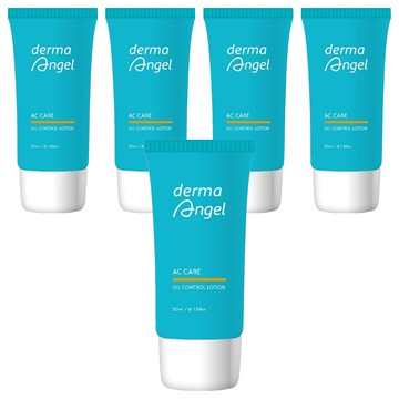 derma Angel 護妍天使 毛孔細緻控油精華乳  50ml  5條