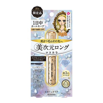 花漾美姬 美次元天生美睫防水睫毛膏 20曜石黑