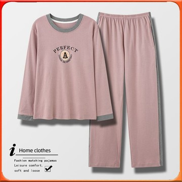 🥇台灣出貨🥇 高檔純棉睡衣女春鞦季媽媽中老年傢居服外穿休閒大碼40-60嵗套裝 ✨️滿額免運✨️147-12-B