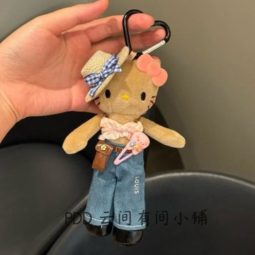 ✨臺灣出貨✨可愛長腿牛仔kitty包包掛件掛飾公仔毛絨凱蒂黑皮玩偶鑰匙扣禮物