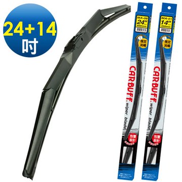 CARBUFF 包覆三節式 NISSAN LIVINA (2007~) 適用雨刷/ 24+14吋