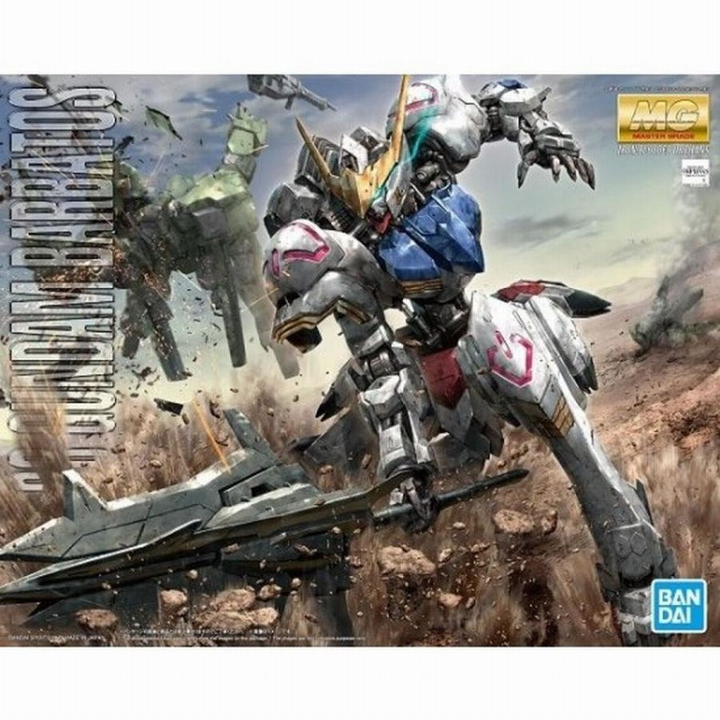 【送料込】MG 1/100 ガンダム バルバトス（完成品） Amazon | BANDAI SPIRITS(バンダイ スピリッツ) MG 機動戦士
