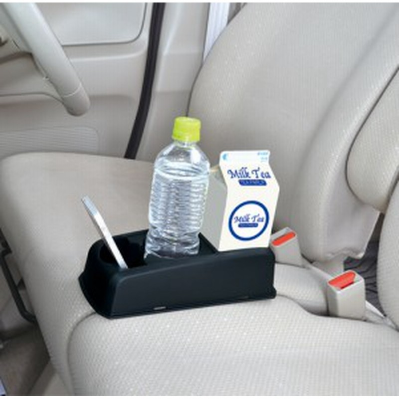 W819 ドリンクホルダー ベンチシート 車内 ドリンクカップ 小物 スマホ 車のドリンクホルダー 車 車載 通販 Lineポイント最大1 0 Get Lineショッピング