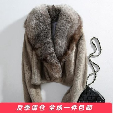 水貂皮大衣女式整貂皮草外套超短款貂毛2025冬新款超大狐貍毛領CX