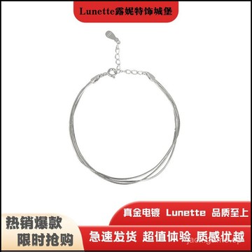 925純銀三層蛇骨手鏈ins小衆設計時尚百搭夏冷淡風爆款送禮物女生