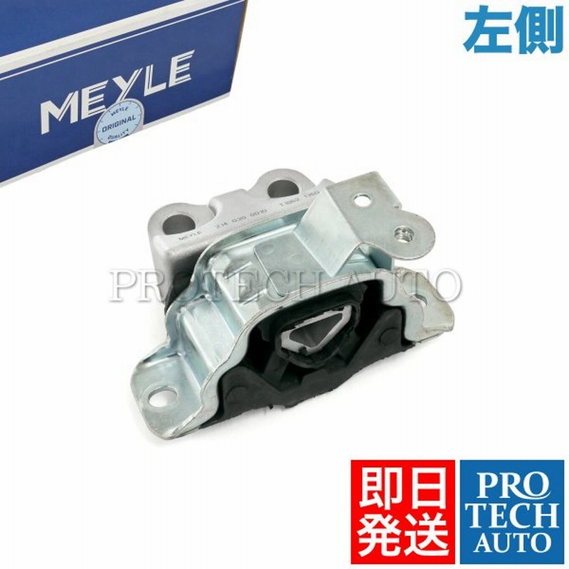 Meyle製 Fiat フィアット Grande Punto Evo グランデ プント 199 エヴォ 500l 351 352 エンジンマウント 左側 5速mt車用 通販 Lineポイント最大0 5 Get Lineショッピング