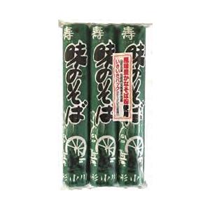 小川製麺所 味のそば 150g×3 5個