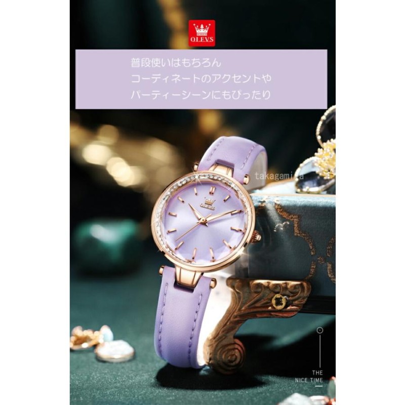 ネックレス、ブレスレット、腕時計3点セット （6pcs set white