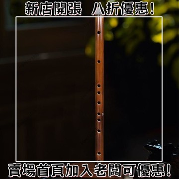 熱賣 鳴聲精品短笛各種樂器大全大音量大頭竹笛初學笛子笛膜便攜短笛 無膜短笛 竹笛 橫笛 笛子 曲笛 民族吹奏樂器