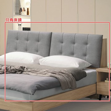 AS 松鼠橡木5尺床頭箱
