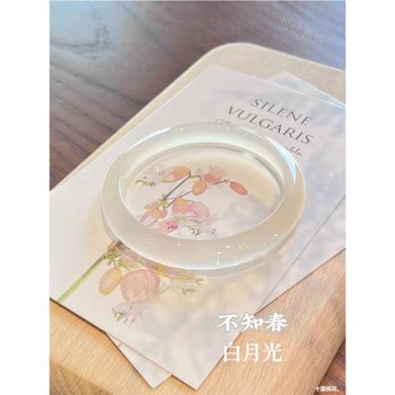 【熱賣】天然白月光手鐲玉鐲荔枝凍瑪瑙手鐲冰種玉鐲玉髓鐲子少女