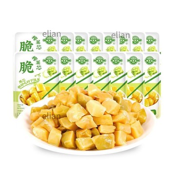 台灣出貨免運 備得福榨菜芯寧波特産卽食去皮30克可口開胃香脆正宗榨菜心一整箱