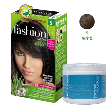 Oyster Elite歐絲特染髮劑SNQ品質認証染髮+護髮打造完美效果x2盒5號亮黑+護髮霜x1瓶