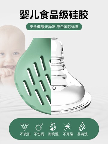 蘇泊爾硅膠漏勺耐高溫大漏火鍋勺防燙瀝水油漏過濾勺長柄勺子廚具