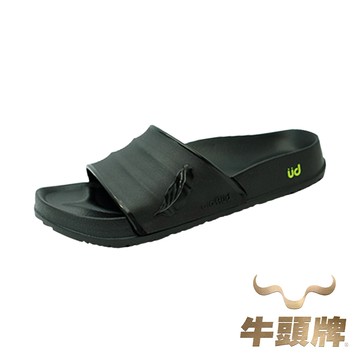 【牛頭牌】霧面質感台灣拖-墨黑