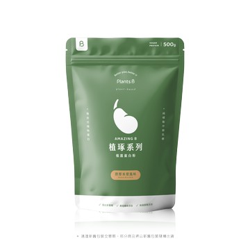醇厚米漿｜500g全素植選蛋白粉｜PlantsB彼蛋白
