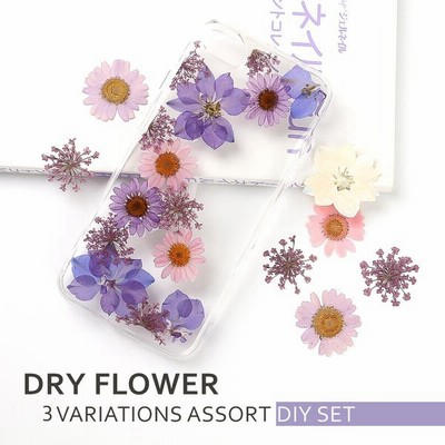 押し花キット はじめてさん 押し花絵キット ブーゲンビリアの花束 通販 Lineポイント最大0 5 Get Lineショッピング